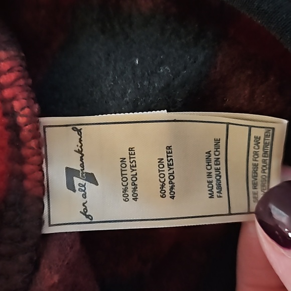 FLEECE JACKET SET - Picture 5 of 11